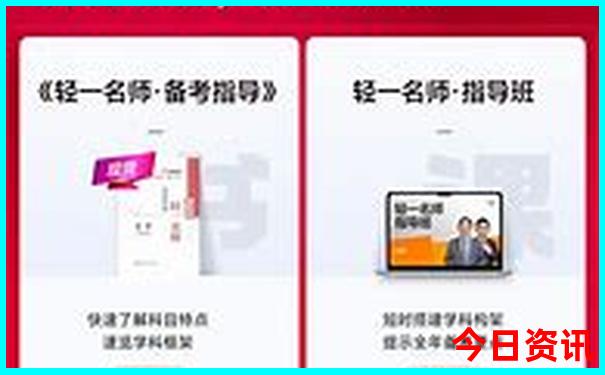 美国纽约旅游攻略景点必去